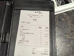 -镛记酒家