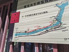 -汉中石门栈道风景区