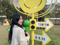 -李宁体育园