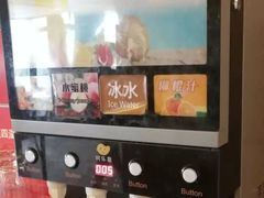 -珀丽酒店-协奏坊餐厅