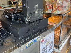 -赞记龙凤礼饼(宝源路店)