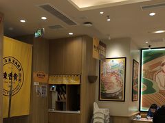 -陳香貴·兰州牛肉面(上海长风大悦城店)