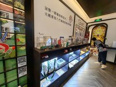 -中国邮政(淮海中路)