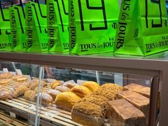 -多乐之日(公益西桥店)