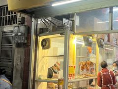 -甜甜屋(解放中路店)