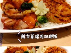 -吉野家(群力王府井店)