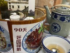 -阿殳粥馆(水围村店)