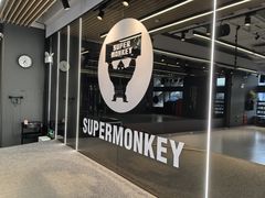 -上海虹桥中心爱琴海亚朵S酒店