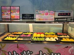 -果之满满鲜榨果汁(太平金融中心店)