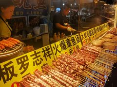 -大学城夜市大排档(凤栖路店)