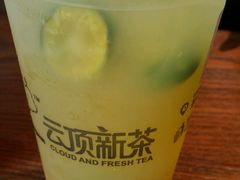 -云顶新茶(中洲店)
