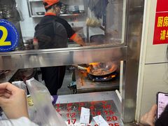 -舒记粉店(七星路店)