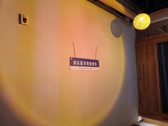 -星河湾温泉洗浴酒店