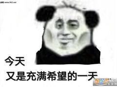 -五谷渔粉(壹海城店)