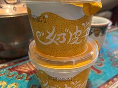 -巴依老爷新疆美食(工体旗舰店)