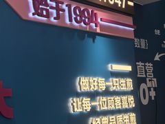 -小杨生煎(黄河路美食休闲街店)