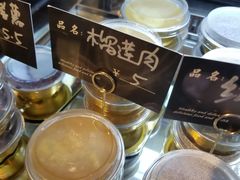 -元氏钵仔糕(北京路店)