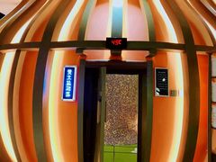 -青水瓦台汤泉(未央店)