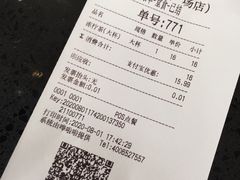 -桂桂茶(金谊广场店)