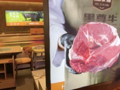 -哈尔滨融创文旅城