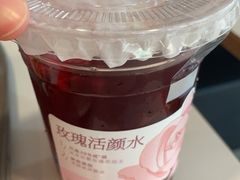 -清心堂·甜品·草本茶(增城文和里店)