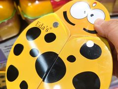 -幸福荣耀超市(学院路店)