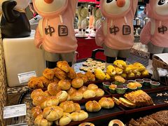 -成都保利公园皇冠假日酒店(熊猫基地店)