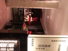 -湖滨28中餐厅·西湖宴·杭州君悦酒店