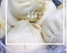 -绍兴鉴湖君澜大酒店