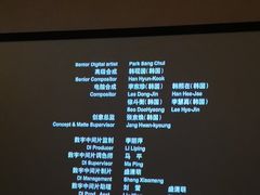 -苏沐堂全息足浴·SPA·按摩(万科美好广场店)