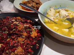 -麻六记(新天地店)