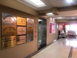 -贝美月子中心(海璟店)