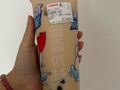 珍珠奶茶-蜜雪冰城(武陵阁步行街店)