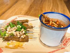 -怪噜范·老贵阳街头名小吃(汇金星力城店)