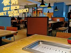 大堂-新石器烤肉(无锡万象城店)