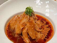 -榕意·川味之美(深业上城店)