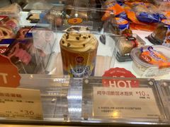 阿华田狠冰蛋糕-85度C(苏州石路店)