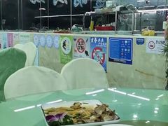 -景好海鲜餐厅(大鹏必选旅游店)