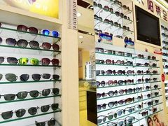 -爱视眼镜隐形眼镜美瞳护理液(书院店)