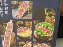 -万达广场(厦门湖里店)