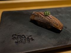 -橼舍鮨青木