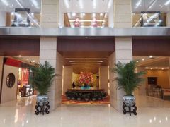 -北京饭店