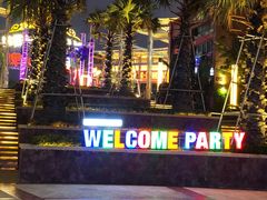 -三亚海昌梦幻海洋不夜城