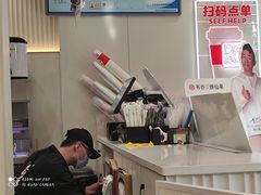 -书亦烧仙草(紫荆广场店)