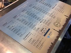 -1点点(东方宝泰店)