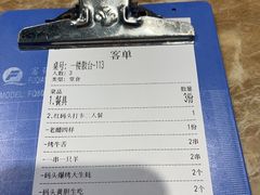 -老大连·海肠捞饭·大连海鲜大连菜(西安路店)