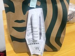 -星巴克(嘉善太平洋广场店)