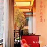 年底团建聚餐来这里-醉粤轩