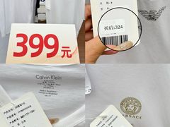 -成都银泰中心in99