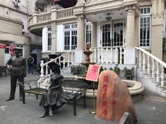 -张学良故居